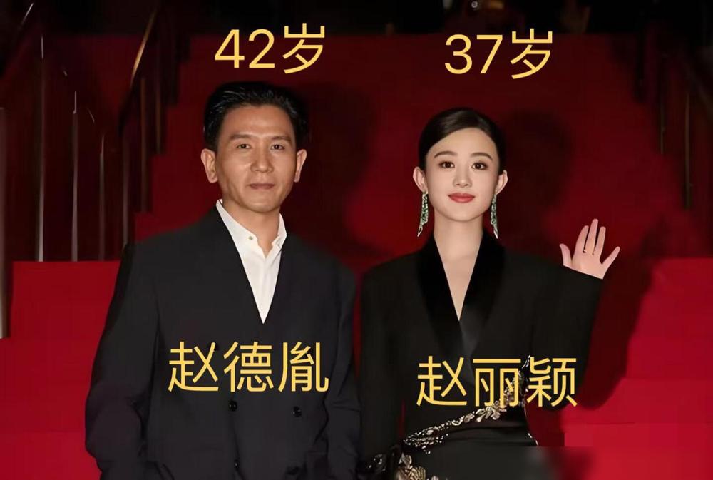 赵丽颖这次真的让人看懂了什么叫做清醒！刚被爆出和导演赵德胤低调恋爱，男方被拍到自