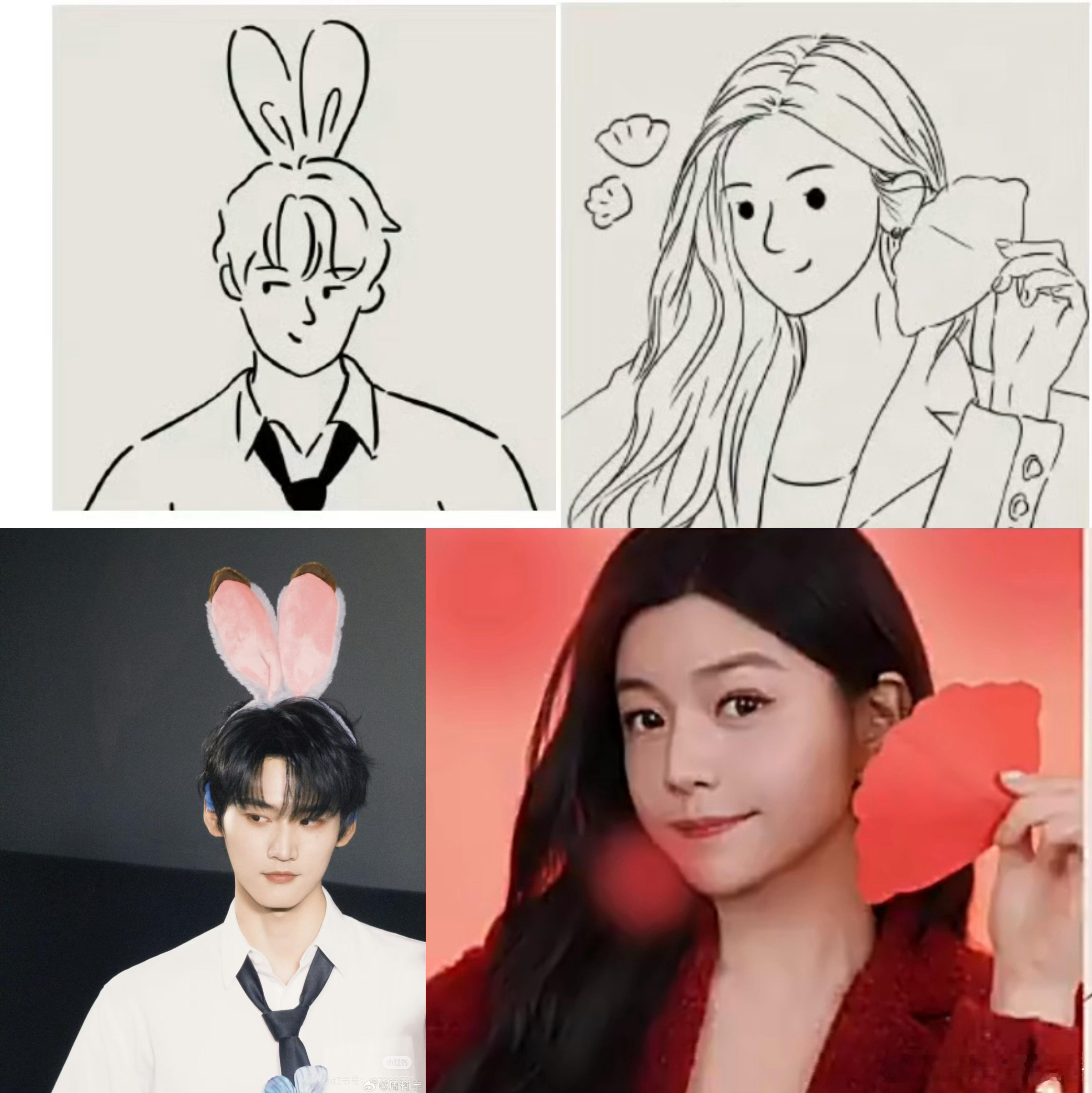 微博之夜猜阵容这是要一天官宣一对大热cp的节奏啊啊啊啊啊希望不要让我失望好嘛