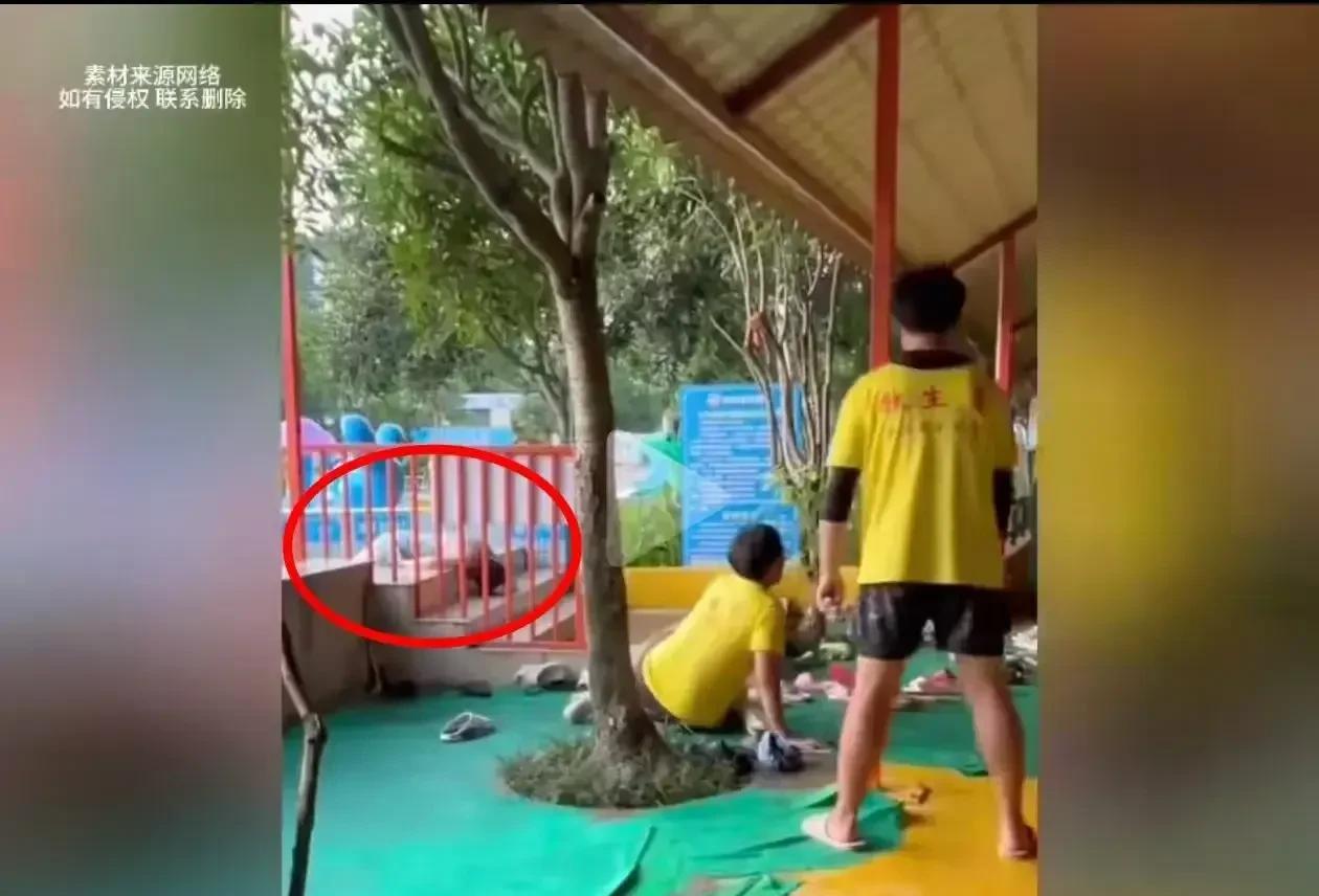 网传重庆i某水上乐园发生漏电事故的视频，视频里有个小孩被电击倒在台阶上，现场工作