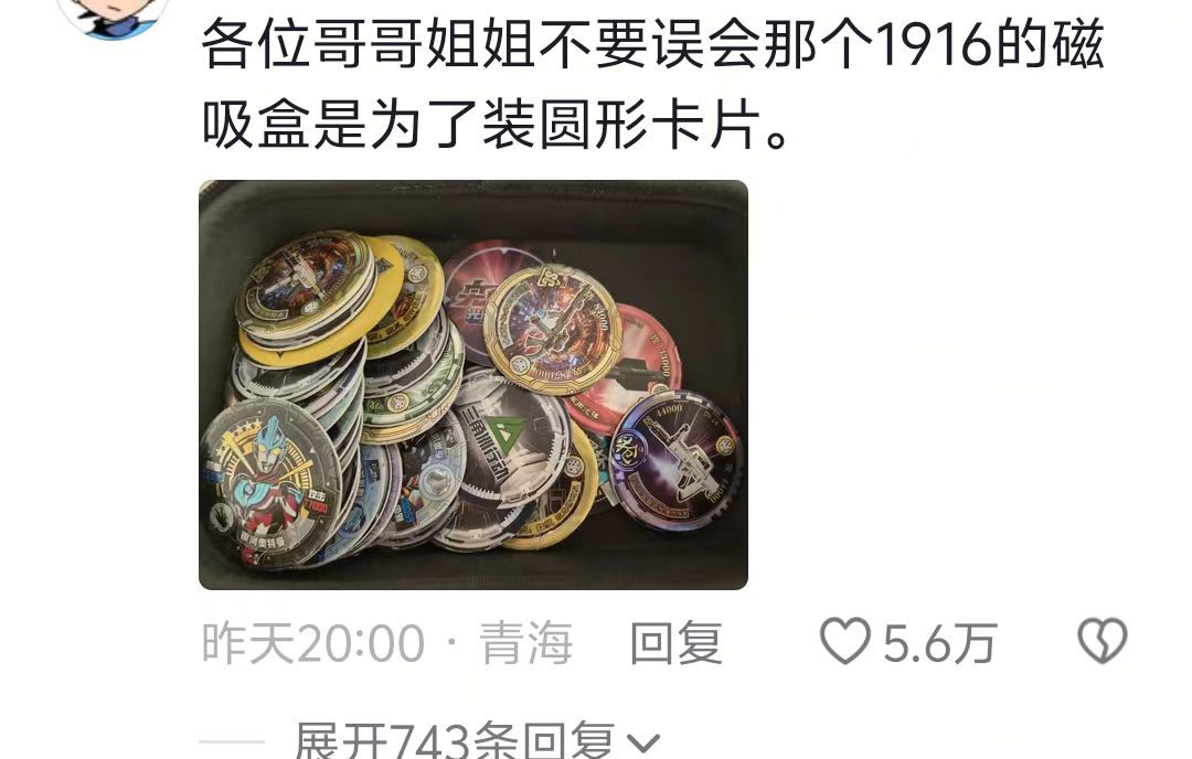 错误答案看多了，看到正确答案我居然愣了一下