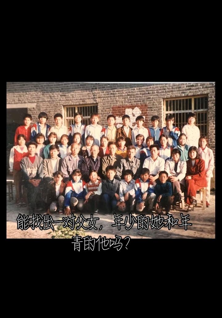 不知道什么原因，每当看到这样的毕业照，感觉每张照片里都有我！都是我的毕业照！我是