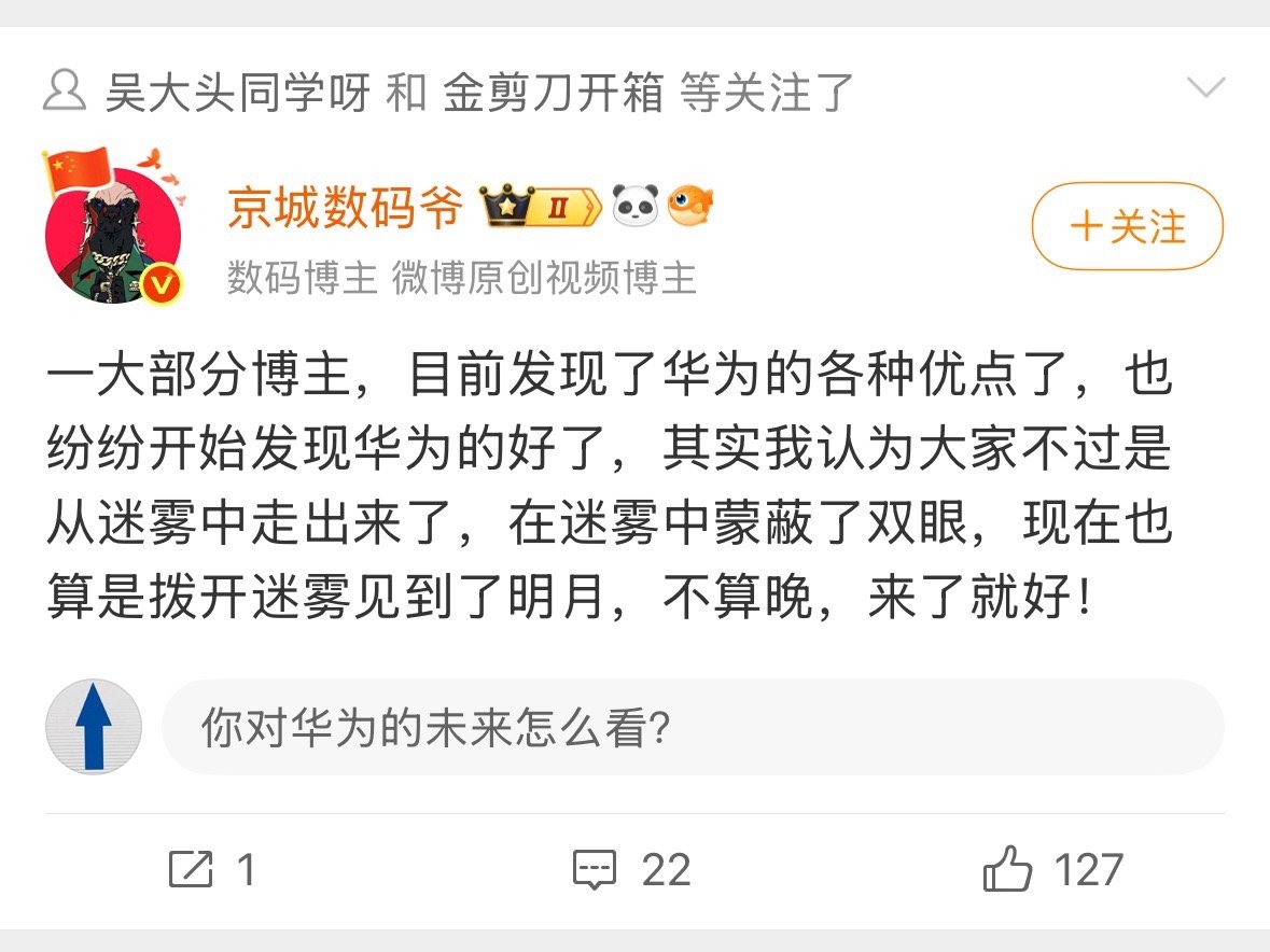 迷雾的产生源于大浪淘沙时的沸腾，水蒸气太多。[doge][doge][doge]​​​