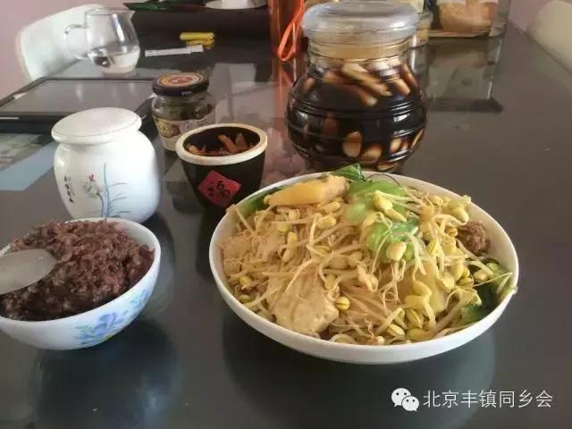 丰镇人的腊八? 丰镇人的乡愁?