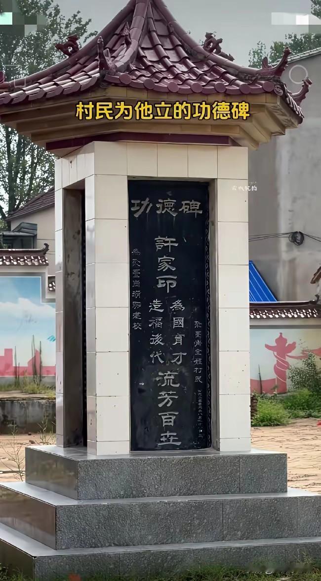 许家印的事情说明，底层民众还是讲感情的。即便对方是一个千夫所指的坏人…许家印