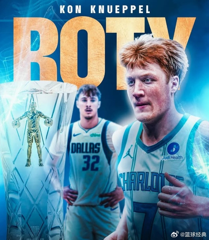 克努佩尔已超越弗拉格，成为年度最佳新秀的最大热门🏆📈🔸场均19.3分🔸