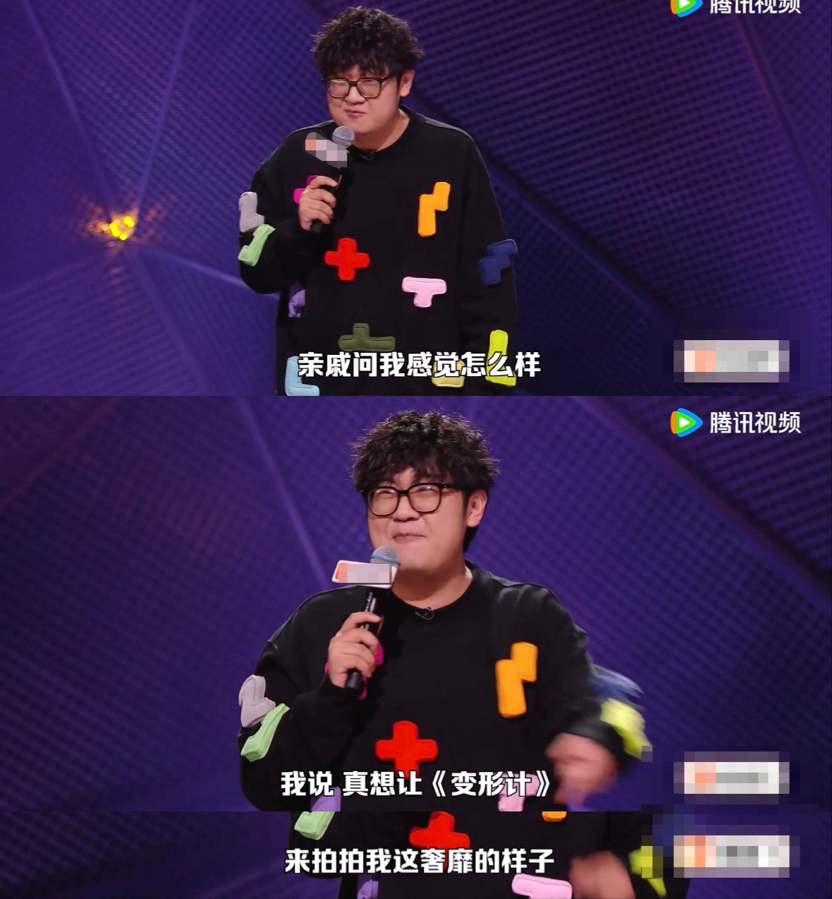 去农村亲戚家被富裕程度震撼了本来以为农村生活会很艰苦，结果一脚踏进亲戚家直接刷