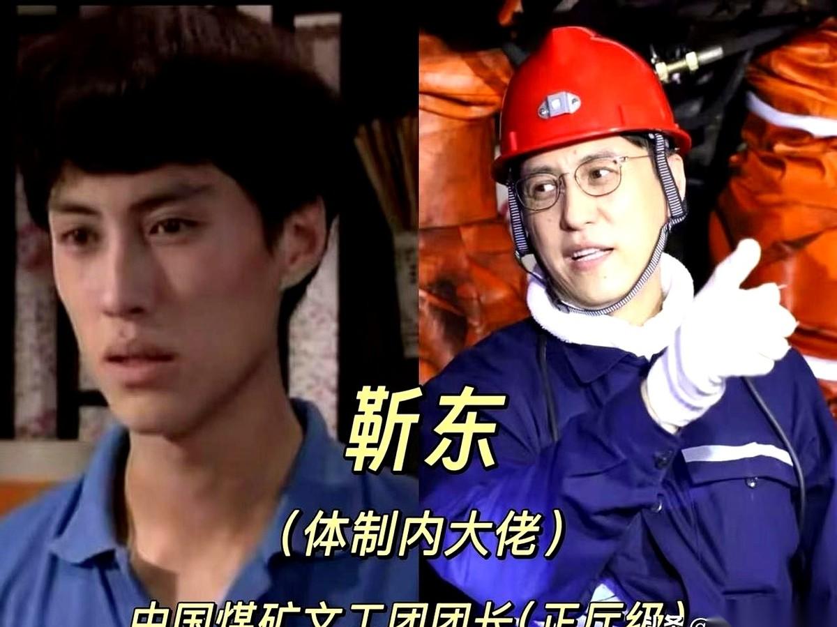 翻开那些娱乐圈顶层大佬的老照片，你会发现一个秘密。未来的掌权者，气质从一开始就