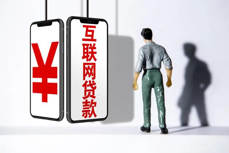 普通人欠了网贷，后果简直不堪设想。很多人起初觉得借点钱应急，多还点利息没啥大不了