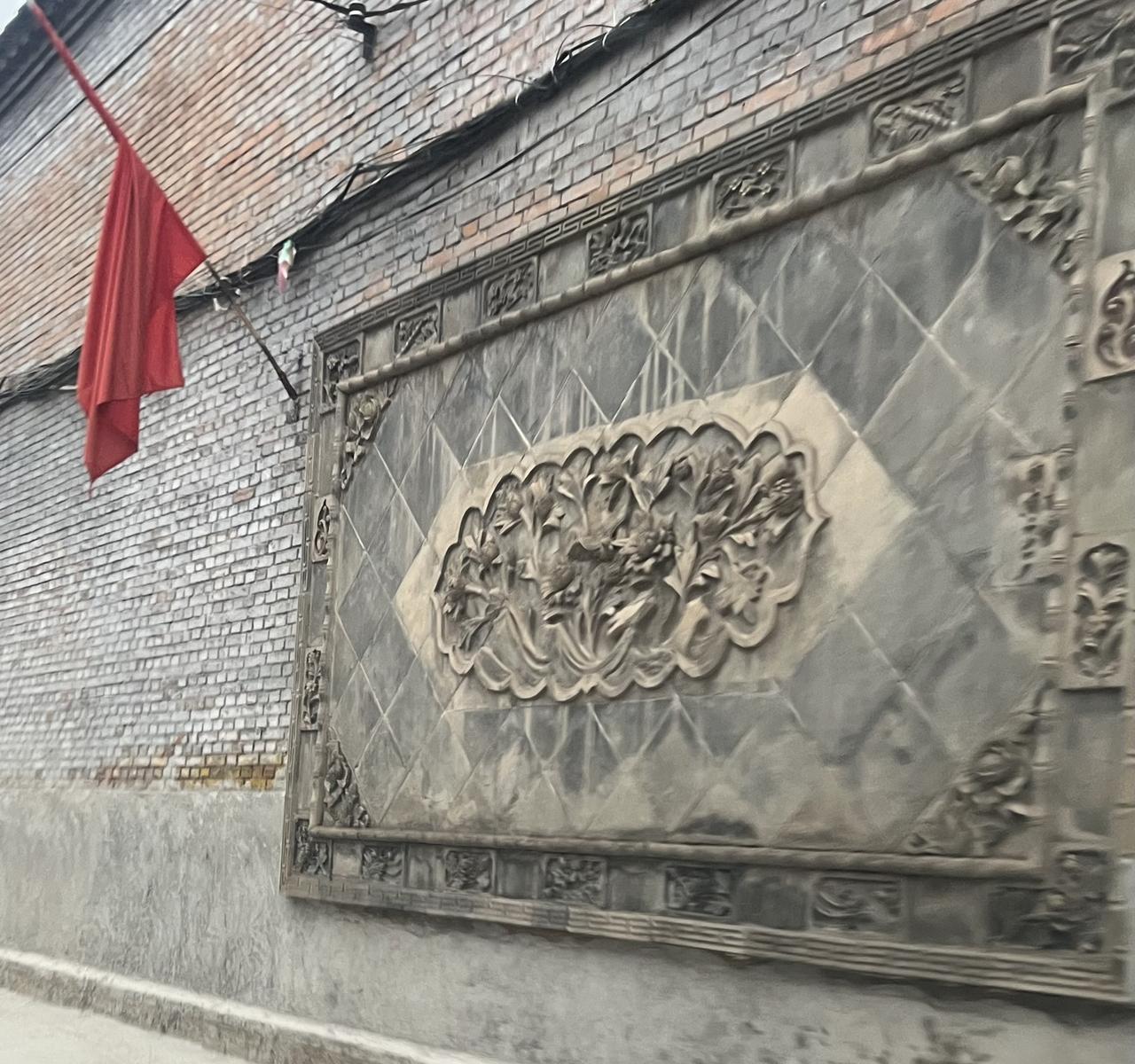 精致的农村庭院照壁，看上去很有乡村古韵气息[滑稽笑]农村照壁