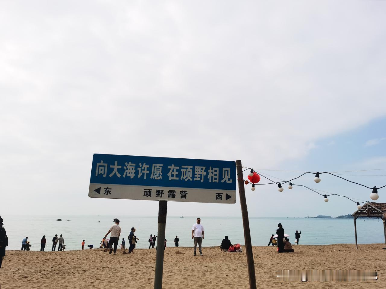 选一段话送给自己，你会选第几条？1、岁月从不会多说什么，却悄悄揭晓所有答案。日