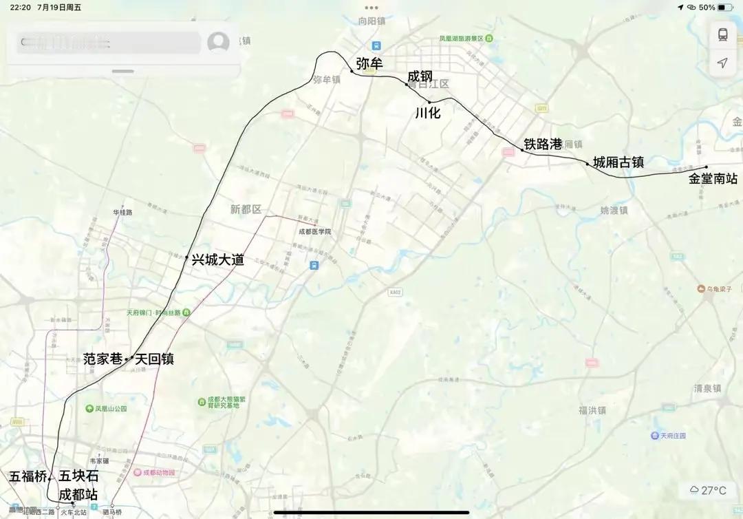 建议被成都市高度重视的轨道交通项目，宝成铁路公交化改造项目从金堂县延伸至中江县，