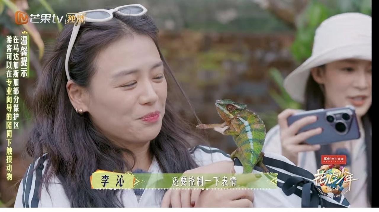 张晚意、马思纯的运气是真好！上花少，遇到的是那英！张晚意晕车的时候，那英