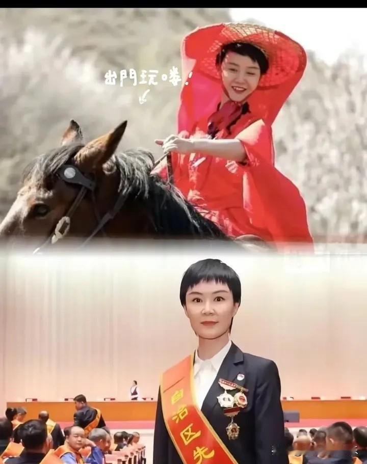 贺娇龙名字取太大了，容易压不住，她年纪轻轻坠马离世实在太令人惋惜了。老一辈人