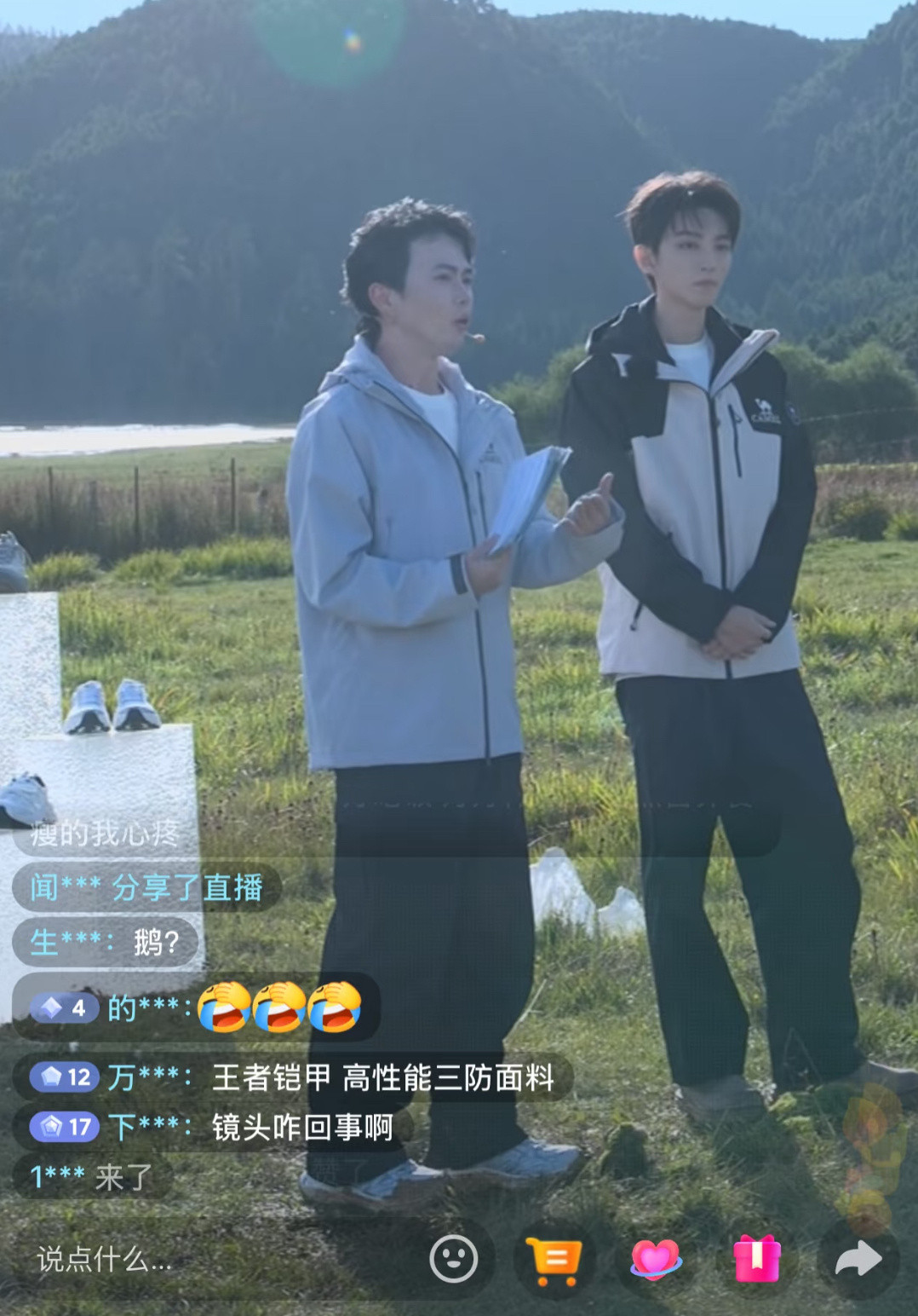 王俊凯瘦了好多啊直播的时候看他脸颊肉都没有了​​​