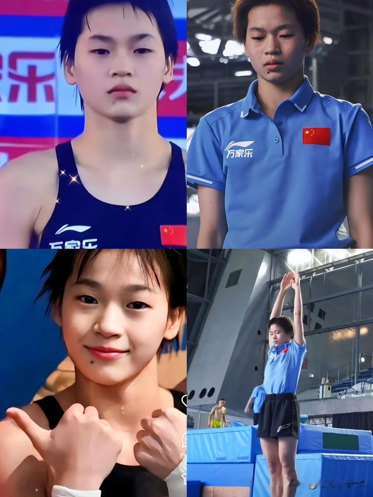 全红婵终于要比赛了！这次比赛时间是11月2号上午10点进行女子10米跳台团体