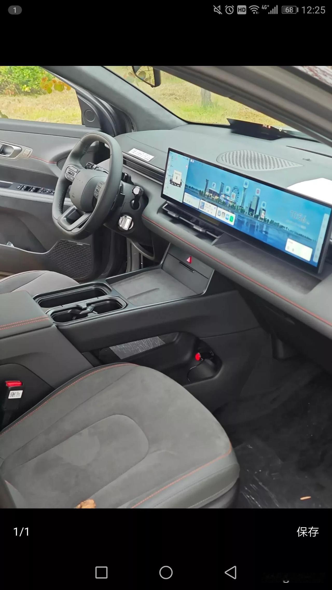 一觉醒来,车圈天塌了!三部门联合发布公告,今年是免征新能源汽车车辆购置税的最