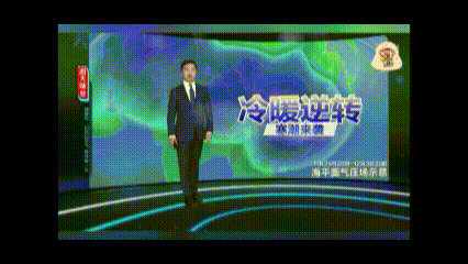 寒潮将至，爱是抵御风寒的暖流下周，一股“冻”感十足的寒潮即将席卷全国多地。