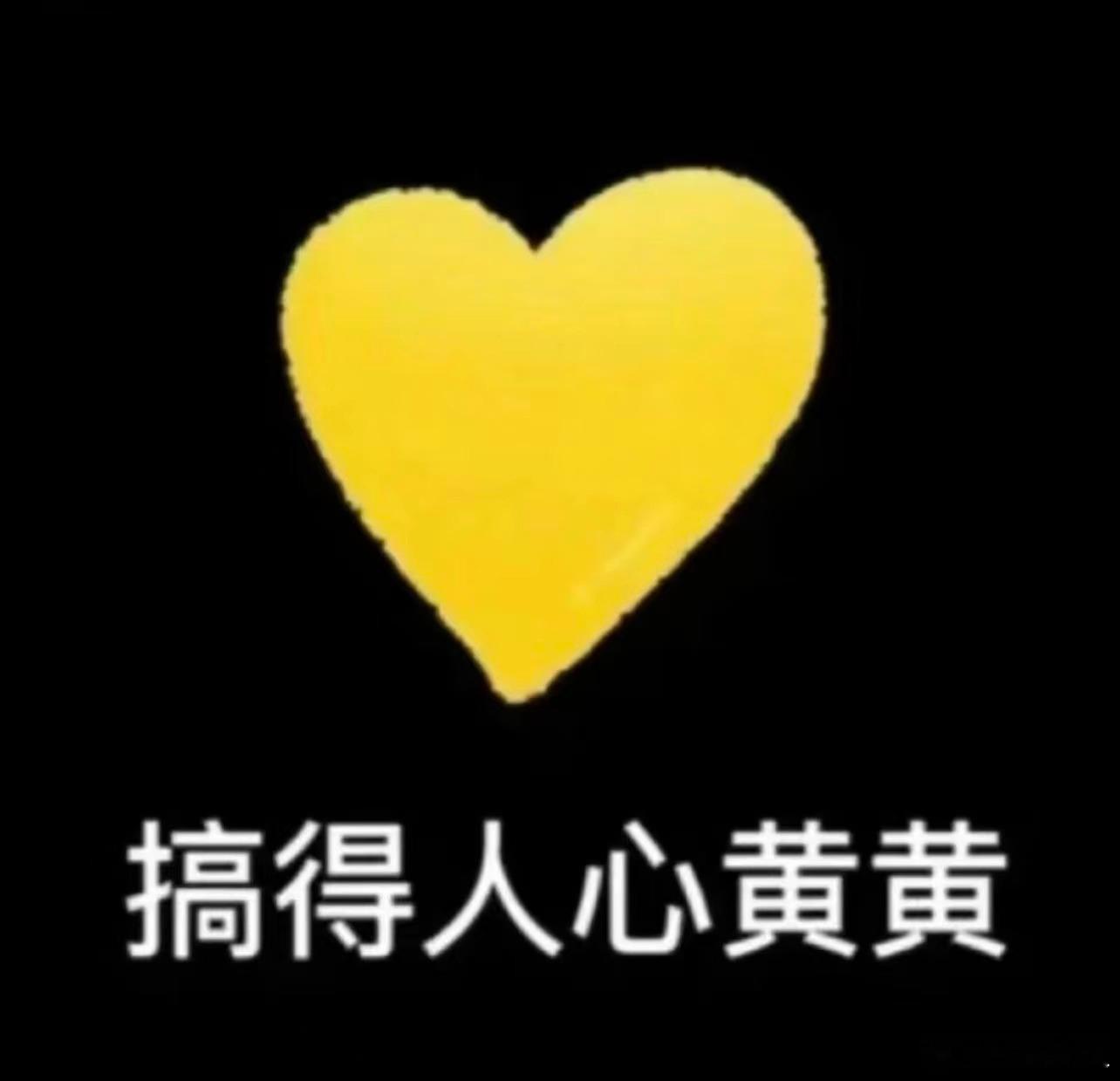 十二星座感觉天蝎能量强的话，那某些瘾挺大的，尤其是火星落天蝎的人，对性这件事的