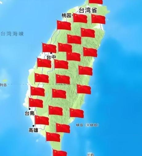 现在风向变了！过去中国大陆解放台湾时最担心美国介入，现在情况却不一样了，中国反