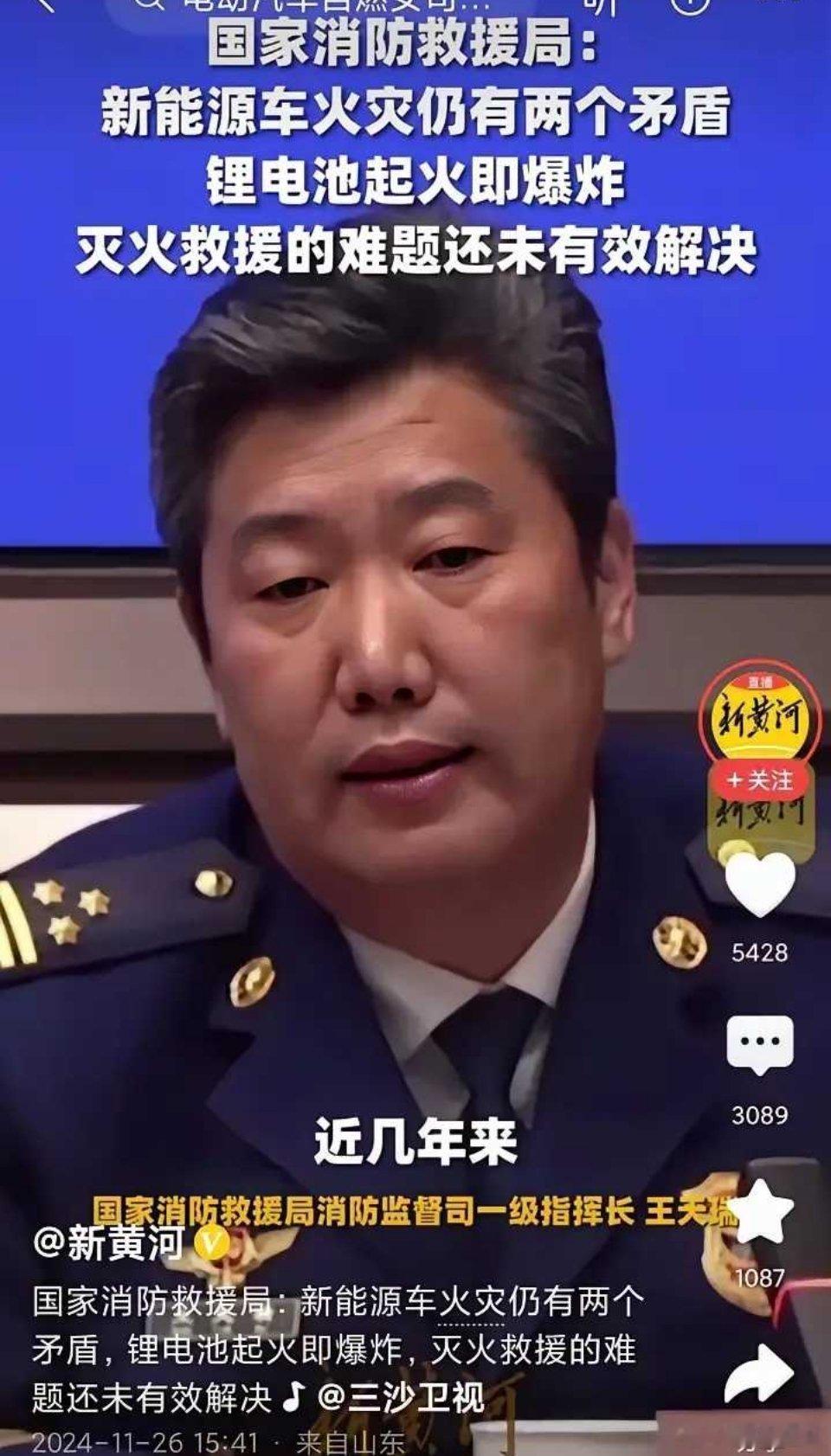 难题未能有效解决