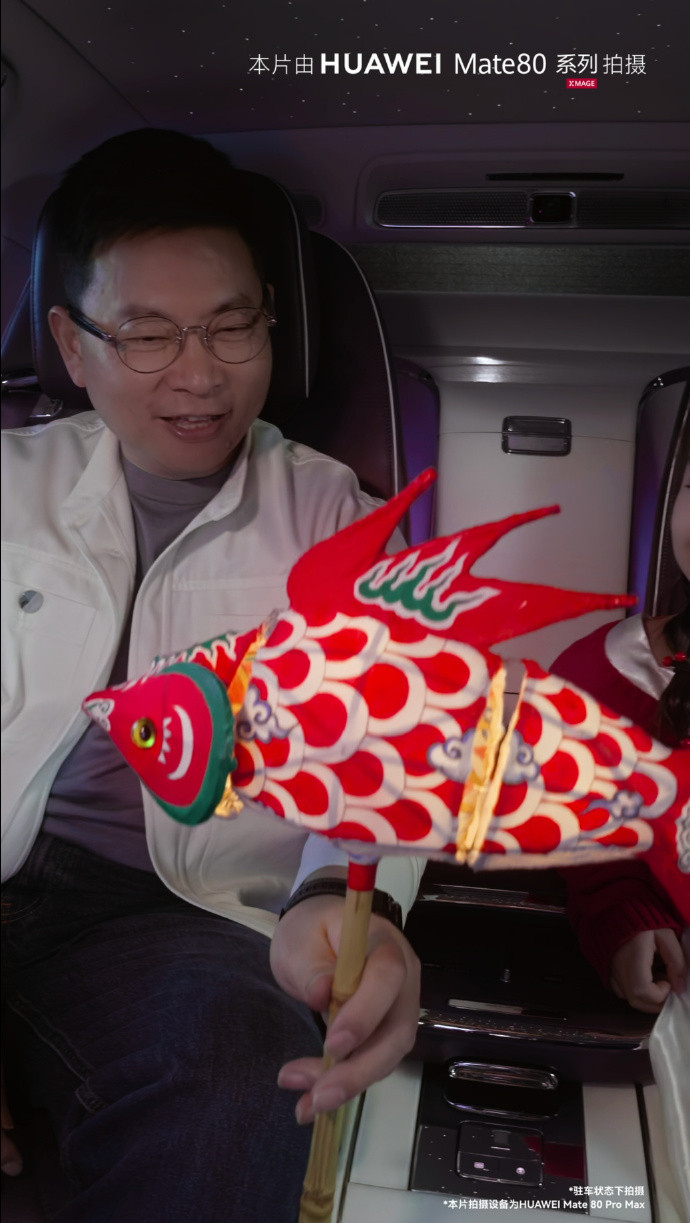 余总去年回家开享界S9，今年该开尊界了吧？他是安徽人，尊界是安徽车，没毛病。