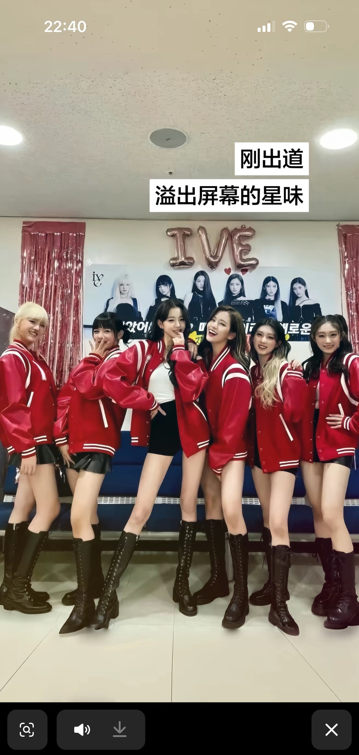 突然刷到刚出道的张元英才发现张元英没有所谓的巅峰期每个时期都是一种盛世….