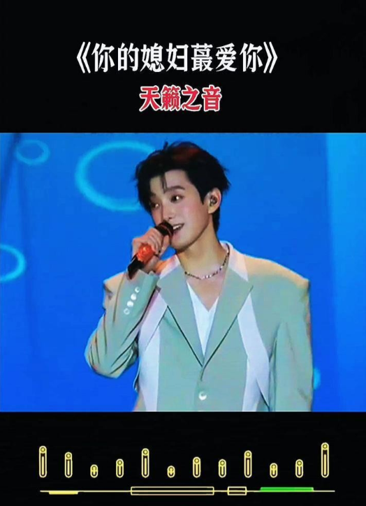 谢掁轩说出张柏芝这些年为什么不再婚的真实原因.儿子对谢廷峰说：“你把媳妇伤得这么