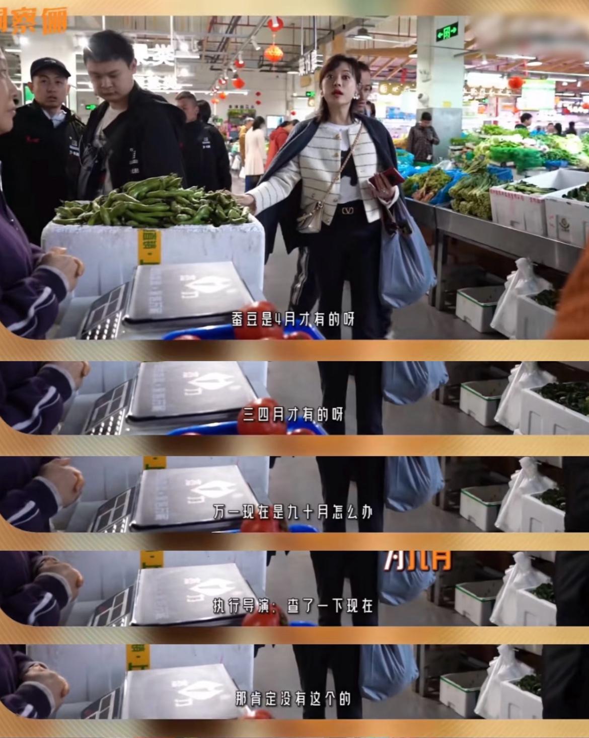 孙俪在80后演员里，算是最接地气的了，也是最不像上海人的女明星。在菜市场拍戏的