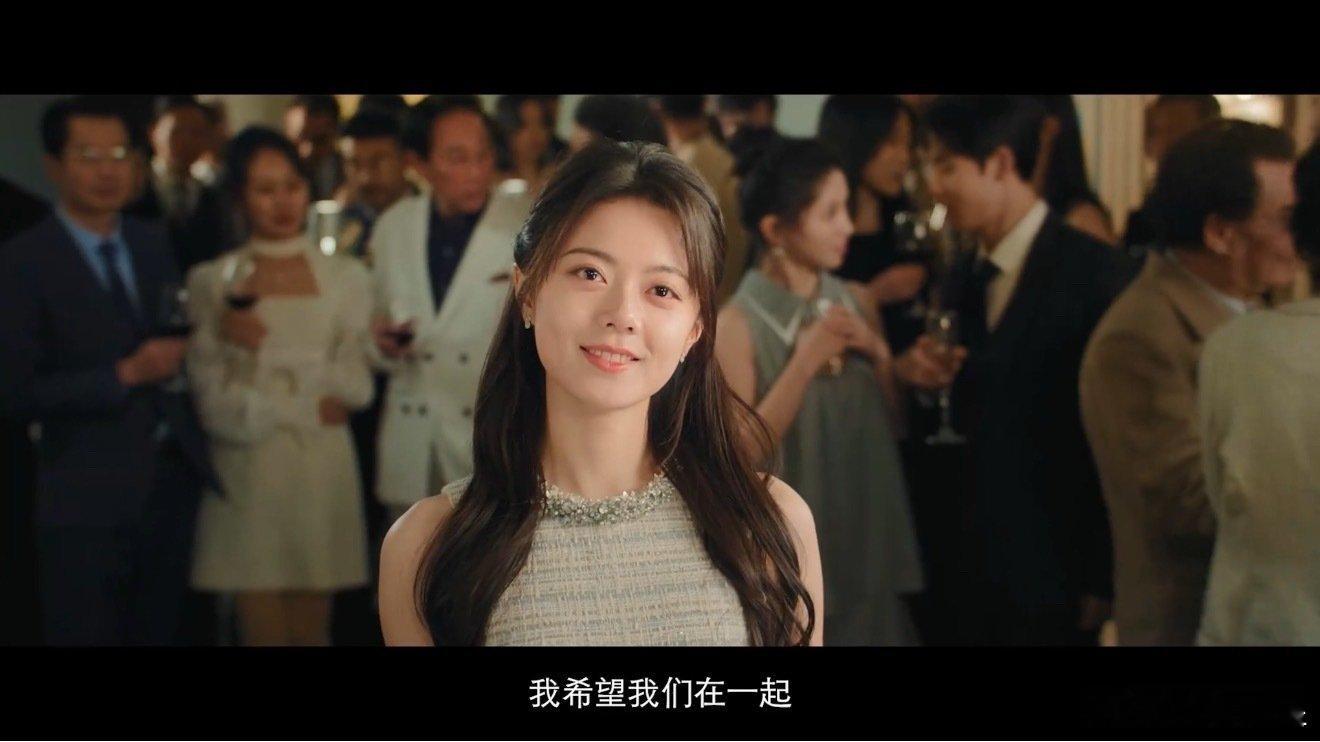 赵今麦《骄阳似我》的截图，这就是你们的聂曦光…​​​