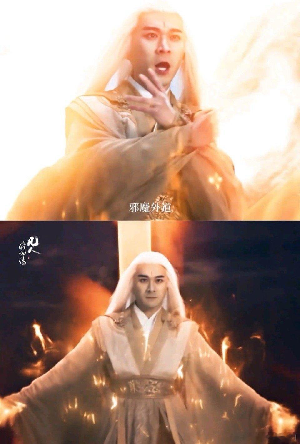 凡人修仙传一款能量很高的剧追了就停不下来！剧组诚意藏在细节里，特效大场面压迫感