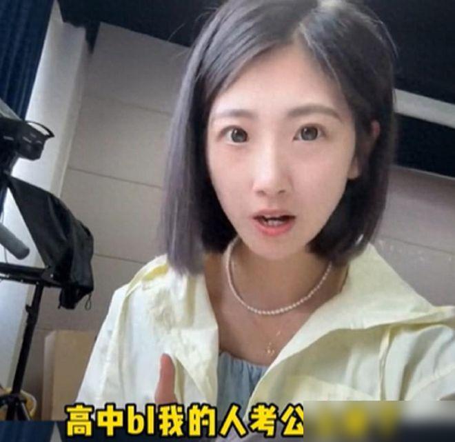 正义会迟，但永远不会缺席。我做公考报考指导快12年了，见太多考生好不容易笔面