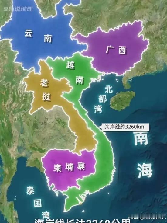 中国帮助越南赶走了法国殖民者，帮助越南战胜了美国侵略者，我们勒紧裤腰带把武器和大