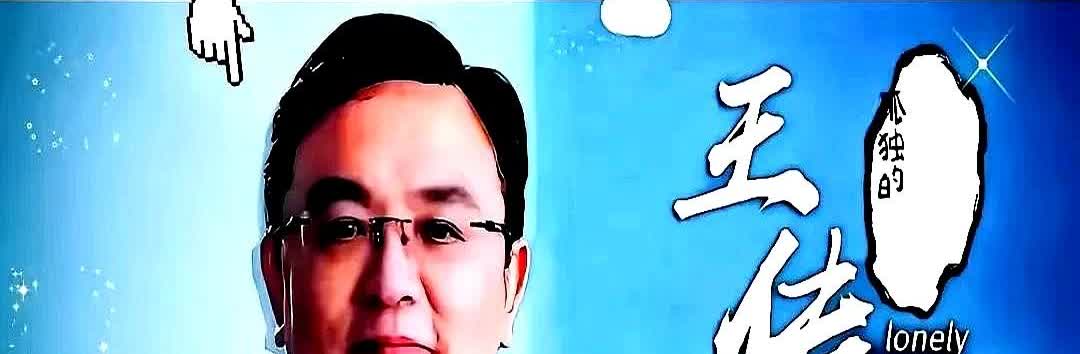果然被预测到了！好多人说比亚迪撑不住，但没想到这么快。5月23日