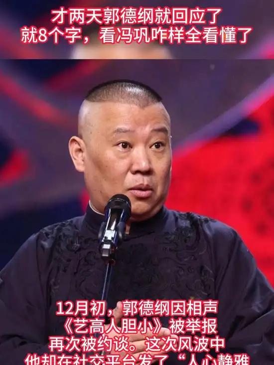 第一次赚了180元现在建设银行一年期利率是1.1，吉林银行一年期利率是1.55