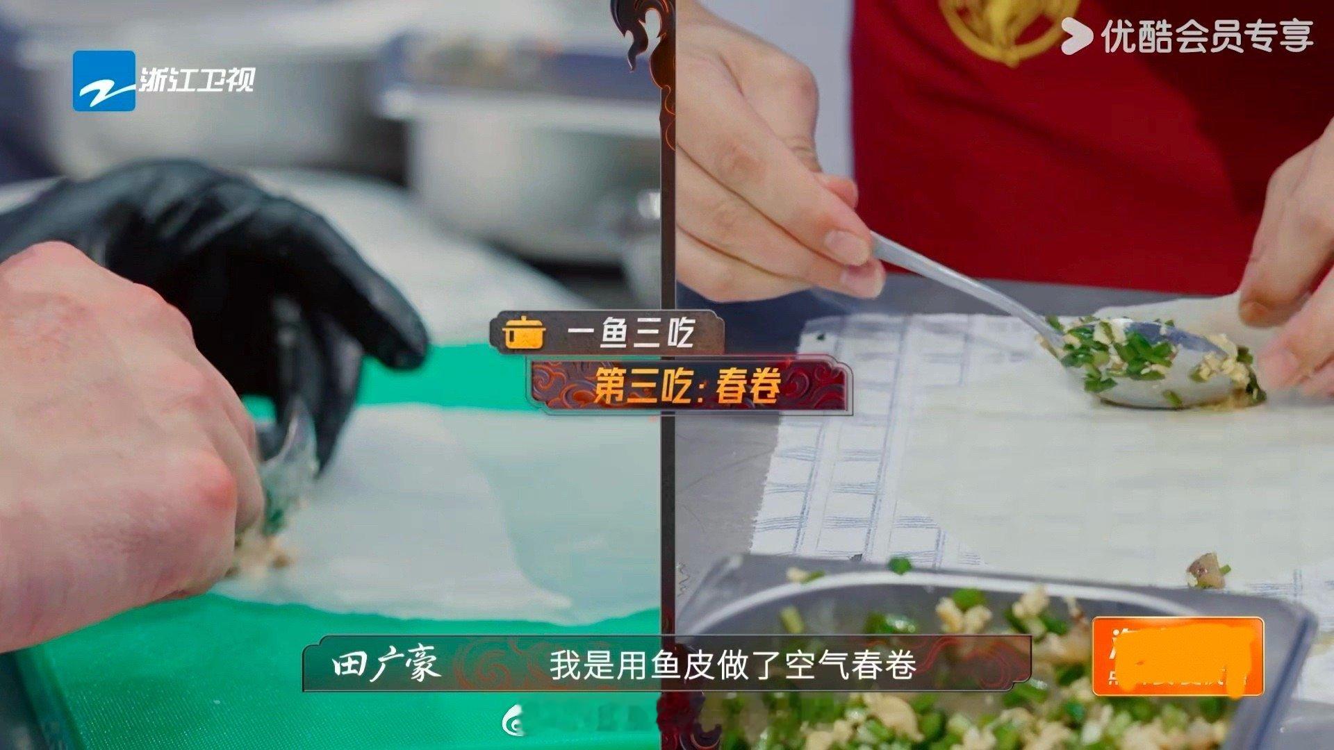 春卷是什么美食界的白米饭吗炙热游戏百厨大战看百厨把各种食材裹进春卷才发现，它的