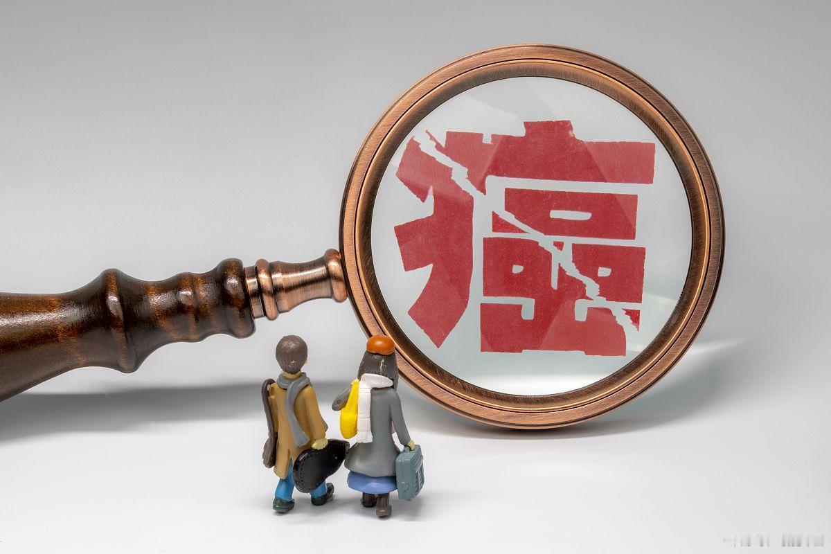 【醒醒了！世界上最愚蠢的消费，就是吸烟！】点一支烟，烧的不只是钱，更是健康