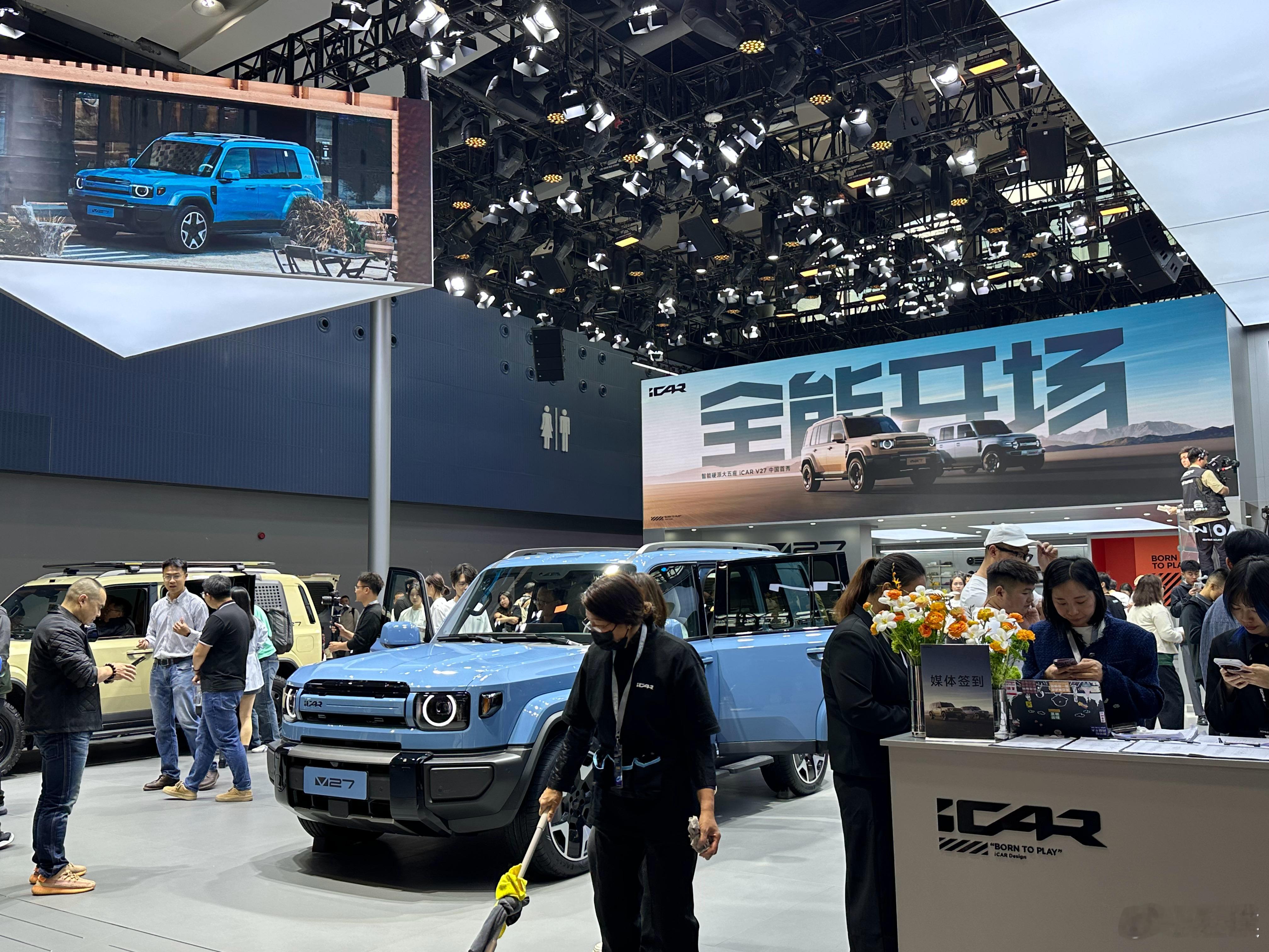 这两年方盒子造型越来越多，但如果你想要点新意，一定记得来奇瑞展台看看iCARV