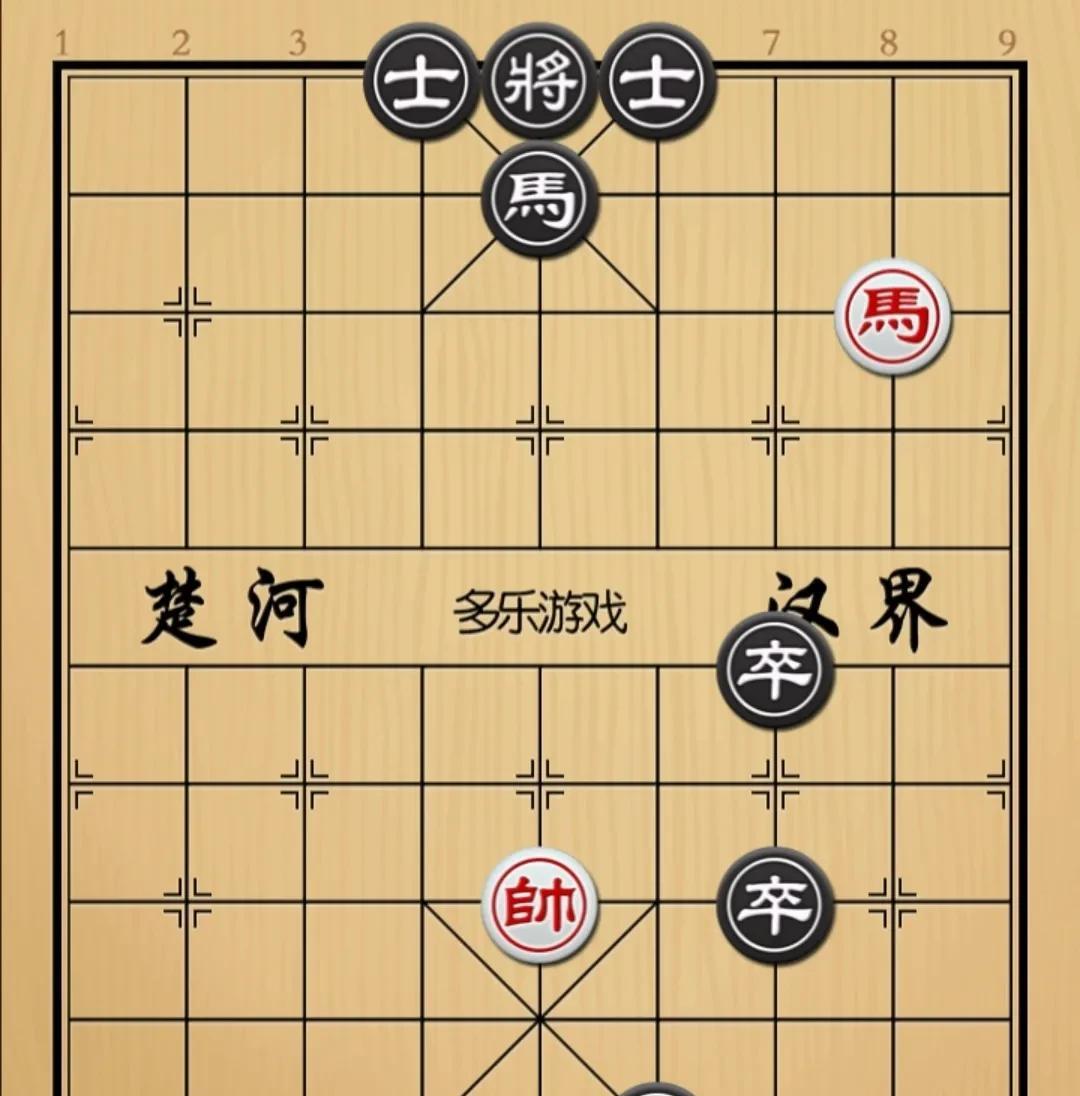 象棋：连跳士角带卧将谁来我也得赢如图红先手！这棋有意思了，红方就是只有一个
