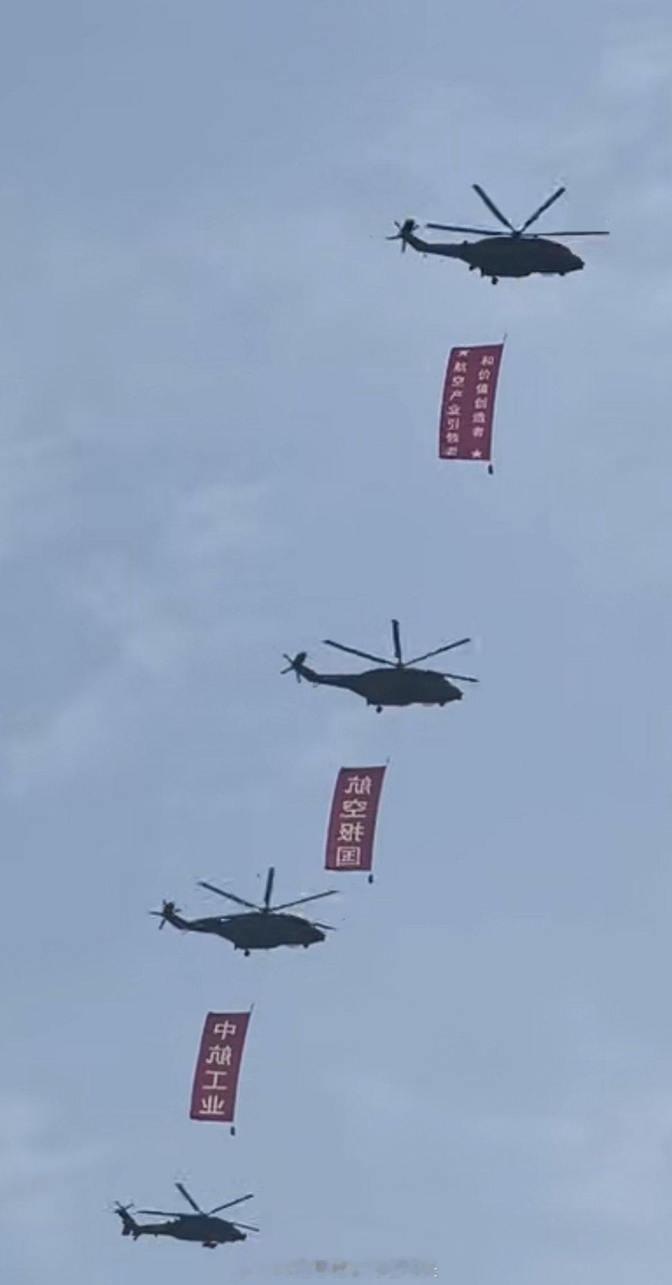 这标语就很扯淡了！！​​​