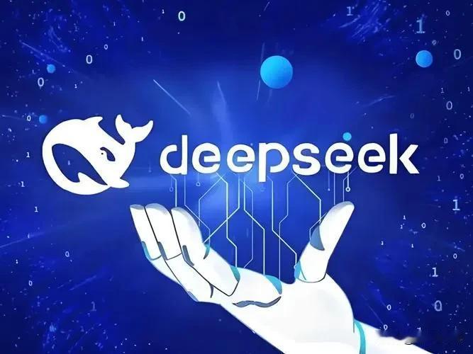 DeepSeek预测未来十年内工资会变高十大岗位：1.人工智能工程师/研究