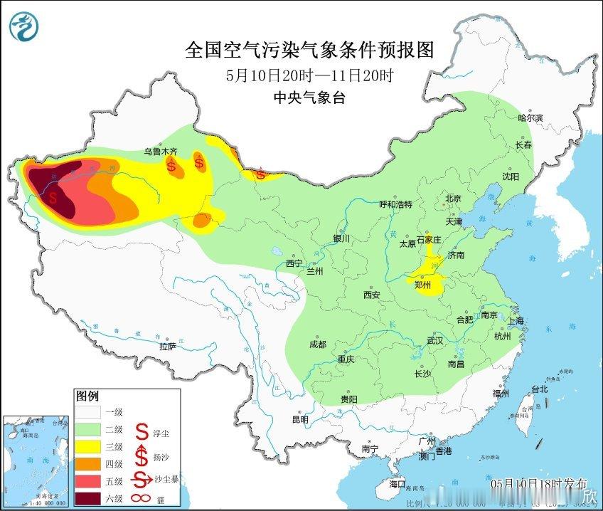 【沙尘】11日至13日，新疆东部和南部、青海西北部、甘肃河西、内蒙古中西部等地的