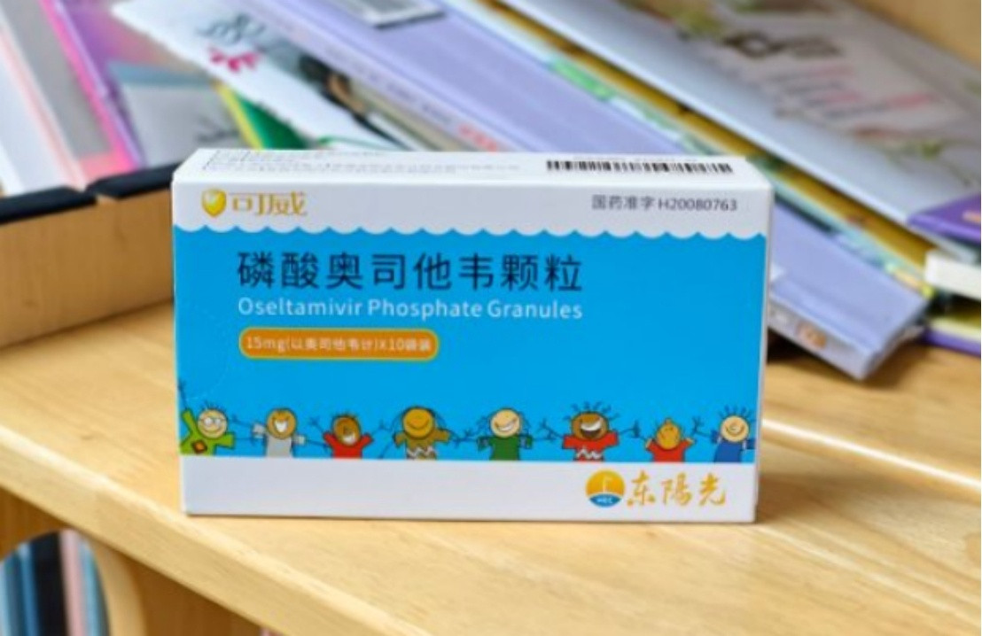 流感甲流发烧 家里有两个孩子，大的上小学，小的刚上幼儿园，流感季对我来说就是一场