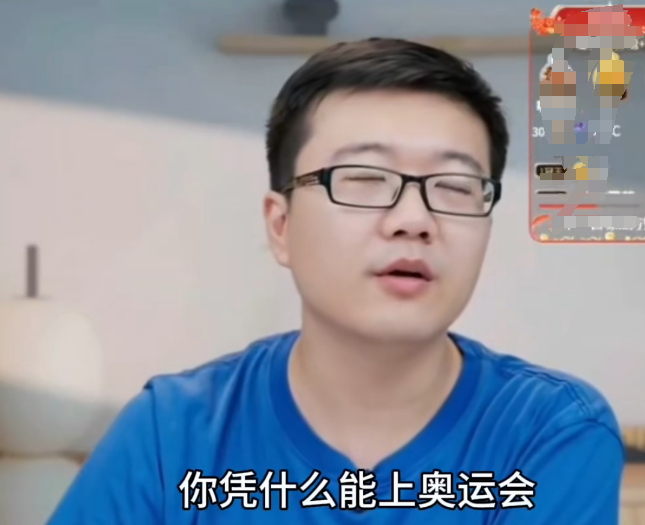莱维怒了：亚锦赛孙颖莎和王楚钦不打，才是验证小将是否能扛事的时候？如果莎莎、大头在前面顶着，你们打的