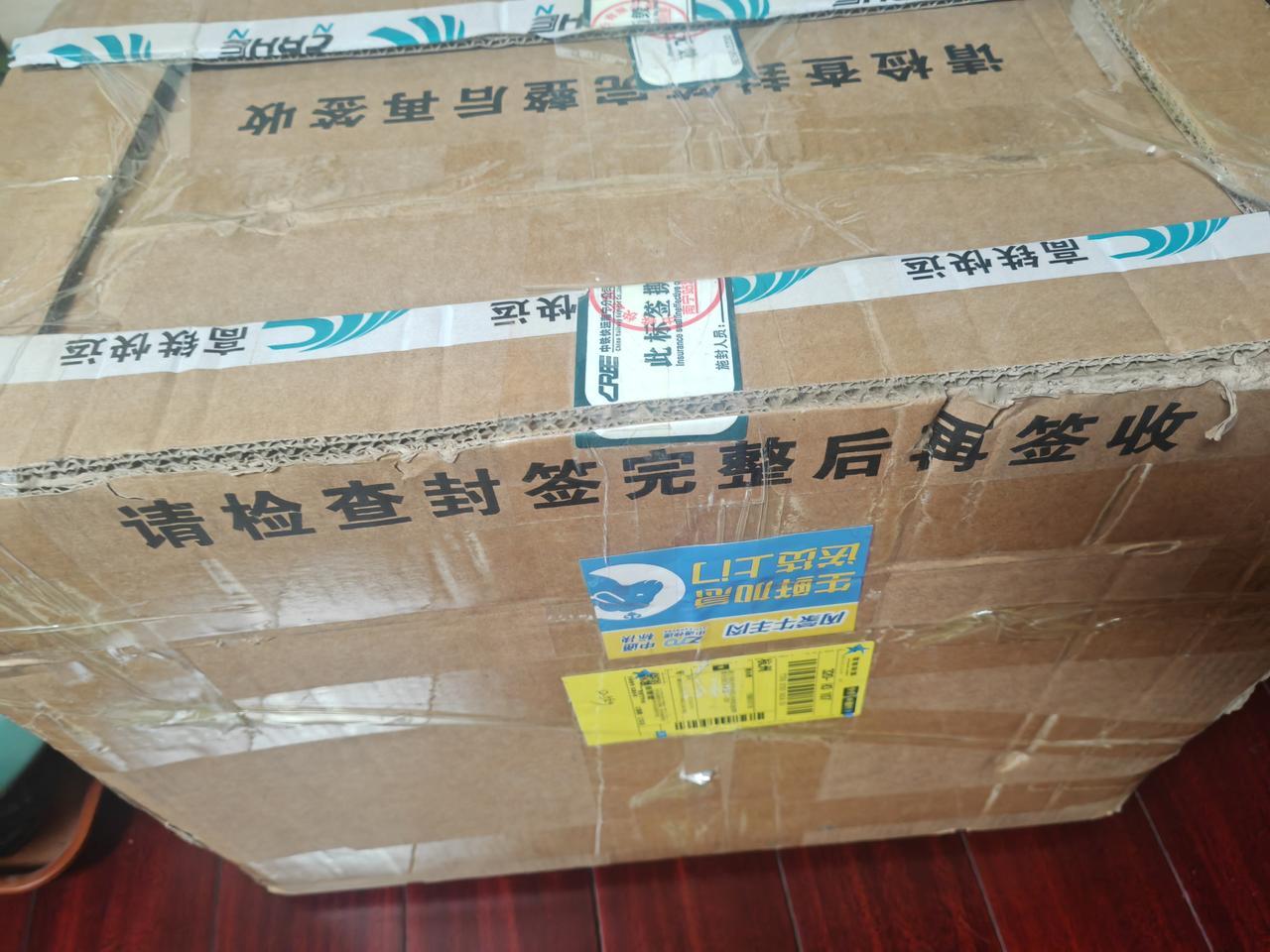 中通快递，先是送错了地方，一天多之后又去取回来，重新派送，收到之后，被拆过了包装