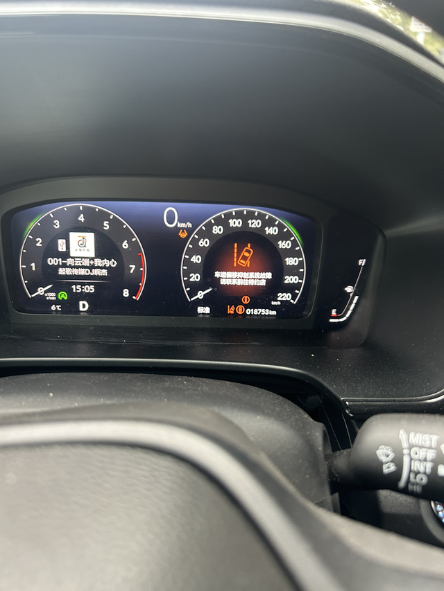 23款皓影你们遇到了吗一年的车4儿子店，去N次，只用消码解决