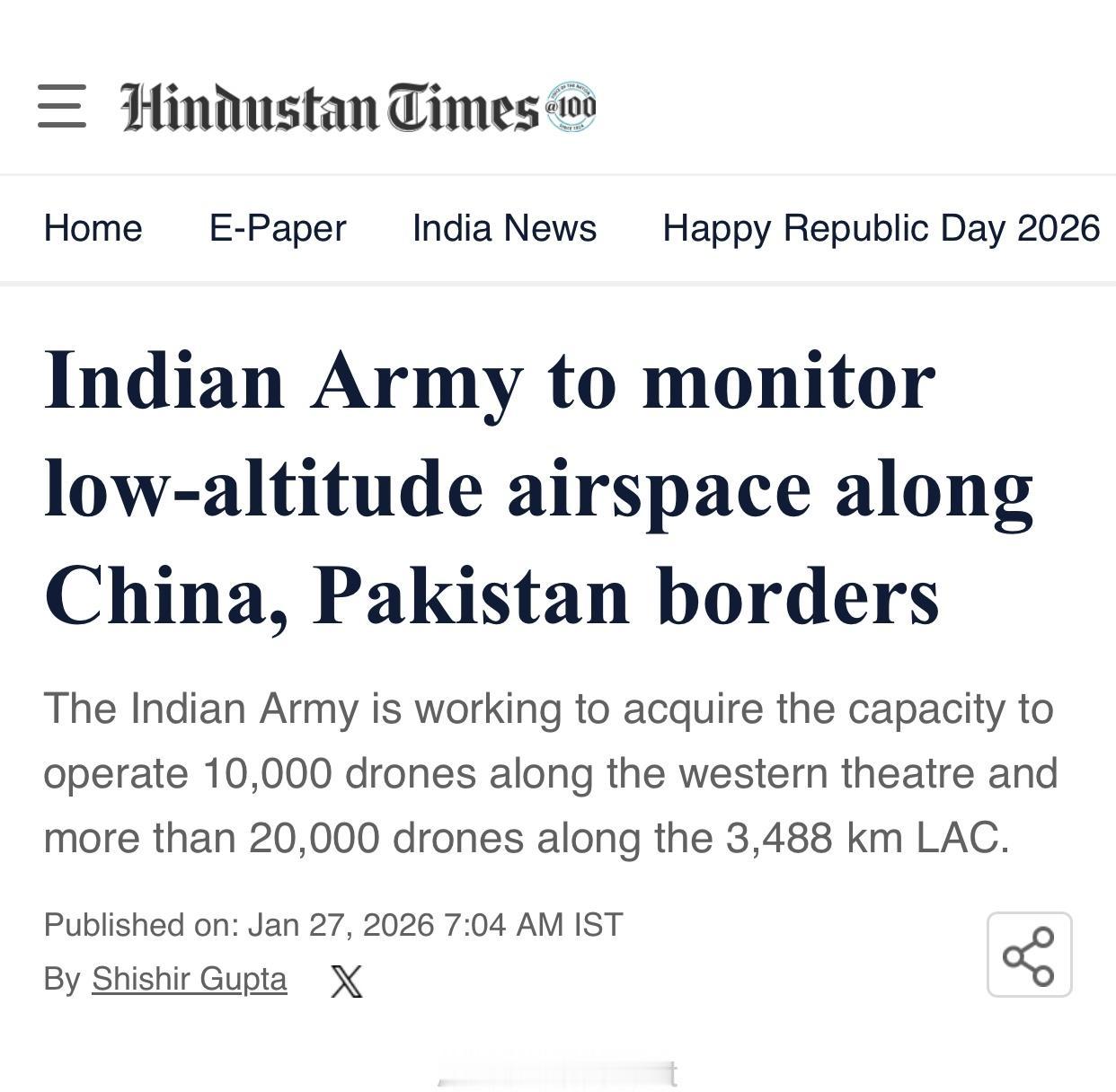 印媒：印度陆军加强监控沿中国及巴基斯坦边境线的低空空域印度《印度斯坦时报》官