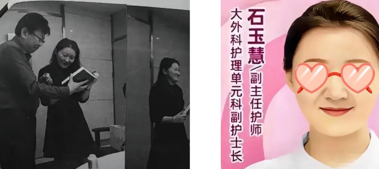肖先生和石护士姐姐在2019年的某月就在一起了，那时肖先生刚三十出头，如狼的