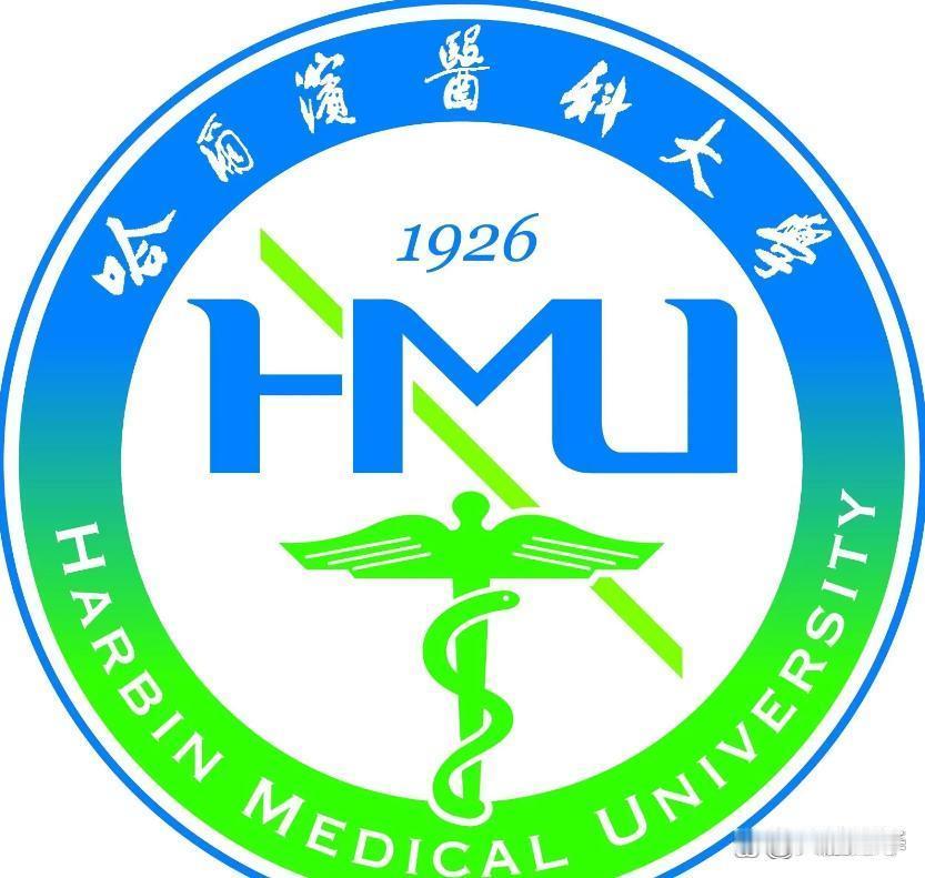 第三轮双一流高校评选，医学类高校推荐五所！1.首都医科大学——北京市《国家重