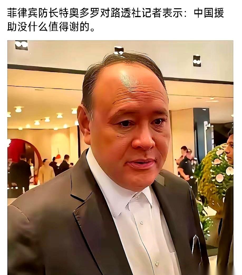 有人翻出当年打越南的老剧本，说用在菲律宾身上，可能效果更好。当年那一仗，为什么
