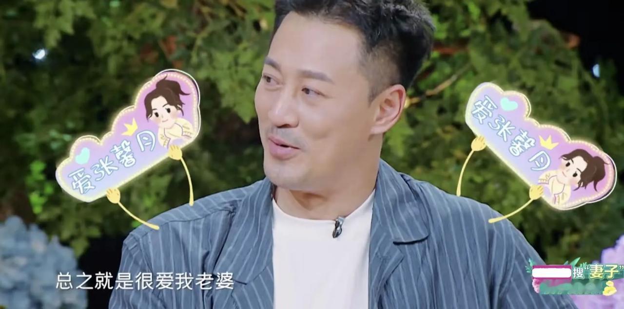 林峰实在是一个勇于在公众面前表达爱意的艺人。前有7爱千语笔笔，后有“总之就是很爱